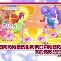 『ハピネスチャージプリキュア！ かわルン☆コレクション』歴代プリキュアが最高4人で踊るPVが公開