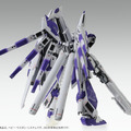 MG「Hi-νガンダム Ver.Ka」用HWS拡張セット予約受付開始、新設定「第2形態」への換装も可能