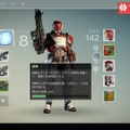 『Destiny』は、本当にMMOFPSなのか ― β版プレイレポート