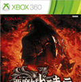 Xbox 360版『悪魔城ドラキュラ Lords of Shadow 2』パッケージ