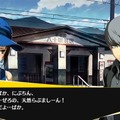 『P4U2』にマリー参戦！ネタバレ注意なPVも