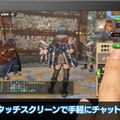 PS Vita版ならではの特徴を紹介した『MHF-Ｇ』最新PVが公開、「Ｇ5.1」の最新情報も