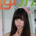 【China Joy 2014】ビジネスブースも美女揃い、営業スマイルいただきました！