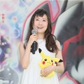 ピカチュウ50匹が大集合！ ディアンシー役・松本まりかも大興奮