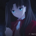 TVアニメ「Fate/stay night」キャラ別CM第1弾“遠坂凛ver”が公開、23日からは“アーチャーver”に