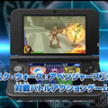 “アベンジャーズ”を切り替えながら迫り来る敵を倒せ！