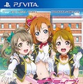 『ラブライブ！ スクールアイドルパラダイス』バランス調整やグラフィックの修正を含むアップデートを配信開始