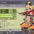 セブンスドラゴン