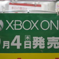 【Xbox One発売】午前0時の新宿は行列なし