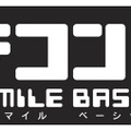 『プチコン3号 SmileBASIC』タイトルロゴ