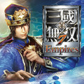 Xbox One版『真・三國無双7 Empires』パッケージ
