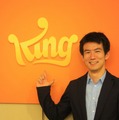【TGS 2014】『キャンディクラッシュ』のKing.comが目指すカジュアルエンターテイメントの世界、日本代表に聞く