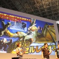 【TGS 2014】後藤真希も駆けつけた『モンハン4G』ステージレポート！DL版の配信時間帯や新要素、コラボ情報も