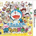 3DS版『藤子・F・不二雄キャラクターズ 大集合!SFドタバタパーティー!!』パッケージ