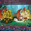 セブンスドラゴン