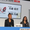 【TGS 2014】ゲームに出演するセクシー女優が一挙に登場！『龍が如く0 誓いの場所』ステージレポート