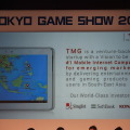 【TGS 2014】争奪戦が始まるジャパンコンテンツ　ゲームのアジア進出はいまどうなってる?