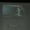 【TGS2008】D3パブリッシャーから注目タイトルのカンファレンス情報2本