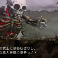 ドット絵で描かれた和風2Dハック＆スラッシュ『異史戦国伝宿業』3DSで配信決定