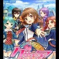 北海道は奪われ、魔物を倒す術は未だ見つからず ─ 『グリモア～私立グリモワール魔法学園～』が描く、厳しい世界へと立ち向かうヒロインたち