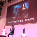 【TGS2008】「悪魔城ドラキュラ 予言の円舞曲」ステージイベント