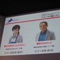 【TGS2008】D3パブリッシャー 新作発表会でDSの新作2タイトルが発表！