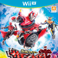 Wii U版『仮面ライダー サモンライド！』ゲームソフト
