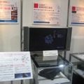 【TGS2008】コ・フェスタ ブースではゲームの他分野への応用などが紹介