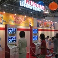 【TGS2008】キッズコーナーも本日オープン！45タイトルが展示