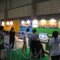 【TGS2008】キッズコーナーも本日オープン！45タイトルが展示
