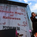 「サイコブレイク × 土屋アンナ」ハロウィンイベント、仮装パレードやミニライブで新宿は異様な雰囲気に