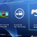 マサムネ抜刀！PS4「ver 2.00」PVは、女子大生が「エイムの女神」へと転進するサクセスストーリー