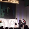 【TGS2008】日本ゲーム大賞2008授賞式　年間大賞は『Wii Fit』『モンスターハンターポータブル2nd G』 経済産業大臣賞に任天堂・宮本茂氏