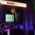 【TGS2008】日本ゲーム大賞2008授賞式　年間大賞は『Wii Fit』『モンスターハンターポータブル2nd G』 経済産業大臣賞に任天堂・宮本茂氏