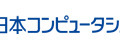 日本コンピュータシステム