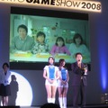 【TGS2008】日本ゲーム大賞、今後に期待の「フューチャー部門」12タイトルが発表に