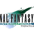 『ファイナルファンタジーVII International』タイトルロゴ