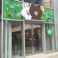 LINEファンの聖地!? 13日オープンの原宿「LINE FRIENDS STORE」をブラウン好きの編集長がチェック！