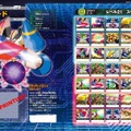 『流星のロックマン3』、同時発売のデータブックでバトルカードが入手可能に！