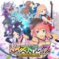 「ミルキィホームズ」と世界観を共有する『トイズドライブ』Android版配信！探偵仲間と歌で戦うRPG