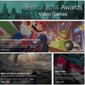 英国Amazonが選ぶ2014年ベストゲーム賞発表！『マリオカート8』と『スマブラ for 3DS』の名前も
