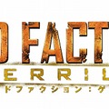 レッドファクション:ゲリラ