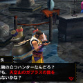 『MH4G』エピソードクエスト第6弾が配信開始、大晦日と元旦には特別なイベントクエストも