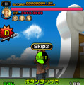 チョッパーの愛らしいダンスが…ヤバイ！『ONE PIECE DANCE BATTLE』プレイレポ…ワンピキャラのダンスが見れるのは本作だけ