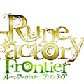 『ルーンファクトリー フロンティア』、野川さくらさん・佐藤利奈さんのボイスコメント公開