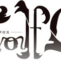 『Vamwolf Cross†(ヴァンウルフクロス）』ロゴ