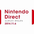 1月14日に「Nintendo Direct」が放送、今年春までに発売されるソフトの情報が公開に