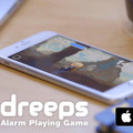 目覚ましとRPGが融合したアラームプレイングゲーム『dreeps』がユニーク！可愛いドット絵と、SFな世界観にも注目