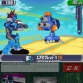 流星のロックマン3 レッドジョーカー