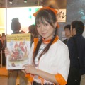 【TGS2008】コンパニオンレポート: マーべラス